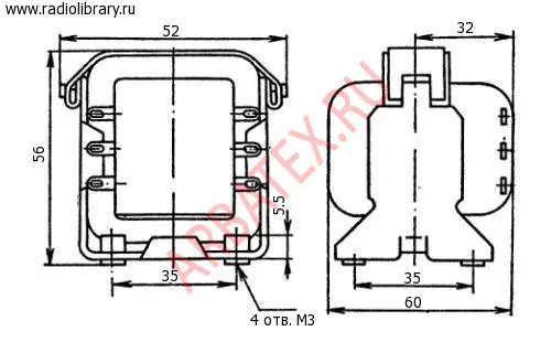 Д29 дроссель фото 2