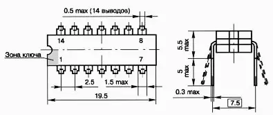 КР140УД6 микросхема фото 2