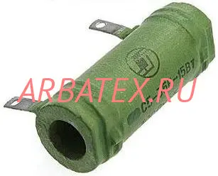 С5-35В 15Вт 9,1 С5-35В 15Вт 9,1