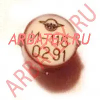 И-57 трансформатор импульсный