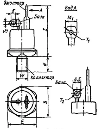 ТКД152-63-4 транзистор силовой фото 3 ТКД152-63-4 транзистор силовой фото 3