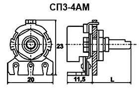СП3-4АМ 0.25Вт 680 фото 3 СП3-4АМ 0.25Вт 680 фото 3