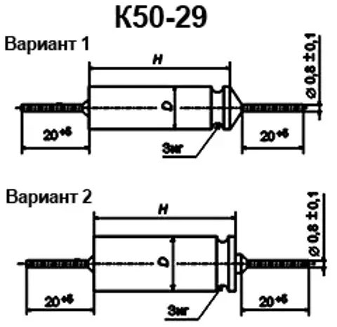 К50-29 63в 470 мкф фото 3