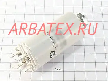 К78-17К 450в 5 мкф К78-17К 450в 5 мкф