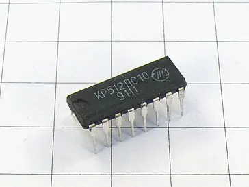 КР512ПС10 микросхема фото 3 КР512ПС10 микросхема фото 3
