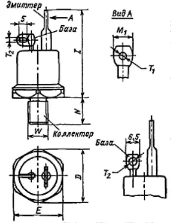 ТК152-50-4 транзистор силовой фото 3