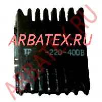 ТР281-220-400В трансформатор