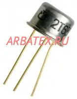2Т635Б