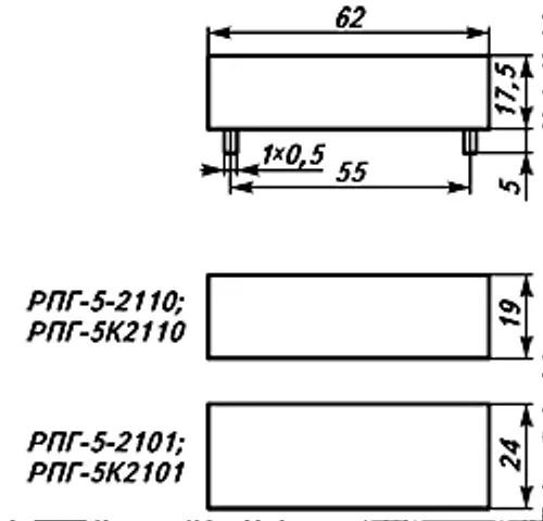 РПГ-5 2101 24В фото 3 РПГ-5 2101 24В фото 3