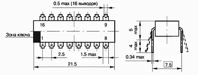 К174ХА36Б микросхема фото 2