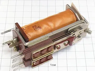 РКН-РС4-500-013