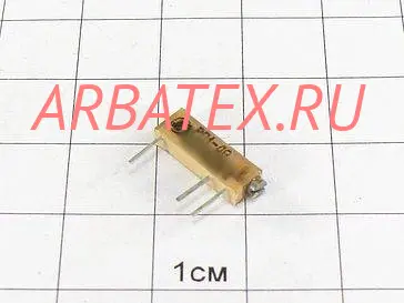 РП1-48 0,25вт 330