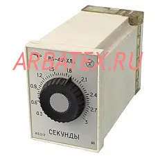 ВЛ-45 3-30 мин. 24В реле времени ВЛ-45 3-30 мин. 24В реле времени