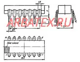 КР551УД2Б микросхема