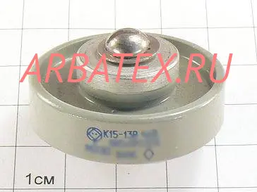 К15-13В 2кВ 100 пф К15-13В 2кВ 100 пф
