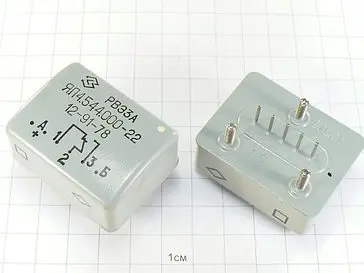 РВЭ-3А ЯЛ4.544.000-50 фото 2 РВЭ-3А ЯЛ4.544.000-50 фото 2