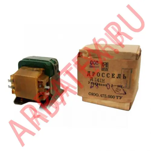Д118Н дроссель фото 2