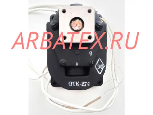 М-877-1Б магнетрон