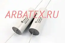 К78-19 200в 3,3 мкф