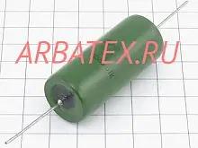 К77-1 63в 4.7 мкф