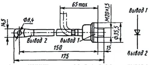 В50-3 фото 3 В50-3 фото 3