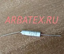 К50-24В 100в 10 мкф