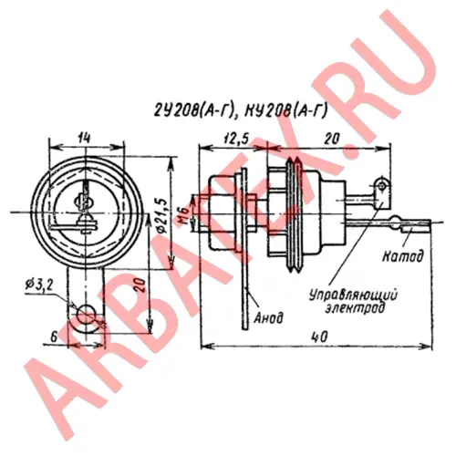 КУ208В тиристор фото 3