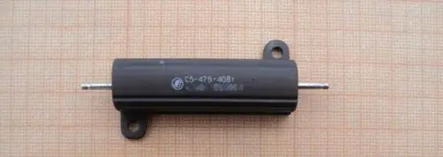 С5-47В 40Вт 330 фото 2