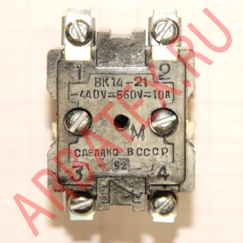 ВК14-21 440-660 10А выключатель фото 3