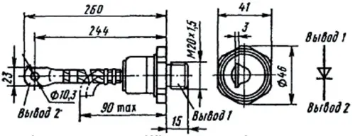 ВЧ2-160-6 фото 3