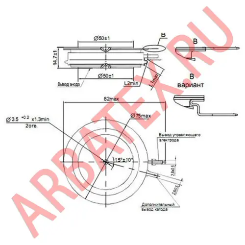Т153-2000-6 фото 3