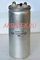 К50-37В 100в 10000 мкф