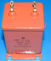 ПМГПМ-3 200в 0,5 мкф