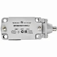 ВП15Е 21-Б211-54У2-3 выключатель