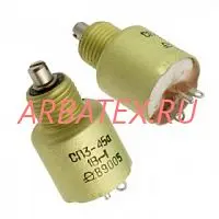 СП3-45А 1Вт 150 кОм