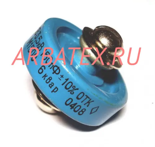 К15-14Б 3.5кВ 15 пф 4квар К15-14Б 3.5кВ 15 пф 4квар