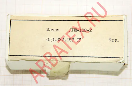 ДРШ-100-2 лампа ртутно-кварцевая фото 7