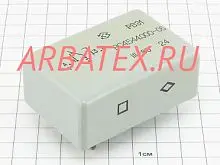 РВЭ-1 РС4.544.000-06