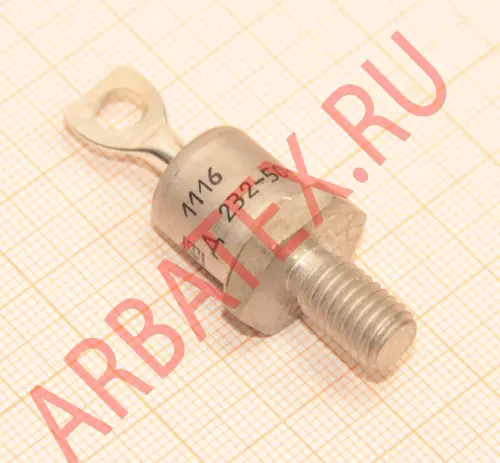 Д232-50-14 фото 2