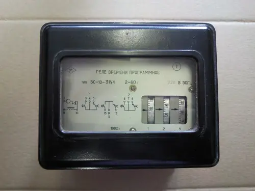 ВС10-35 3-90 мин. 110В реле времени фото 2 ВС10-35 3-90 мин. 110В реле времени фото 2