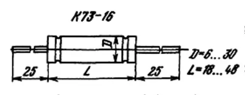 К73-16 250в 3.3 мкф фото 3 К73-16 250в 3.3 мкф фото 3