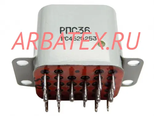 РПС36Б РС4.520.280-01 РПС36Б РС4.520.280-01