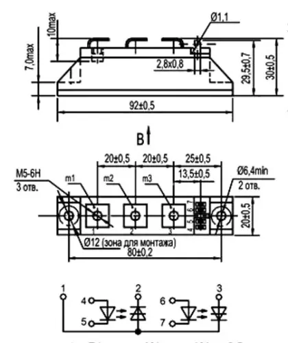 МДТО4/3-80-12 силовой модуль фото 3 МДТО4/3-80-12 силовой модуль фото 3