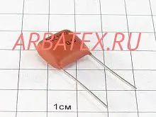 К15-20 2кВ 0,0015 мкф Н50