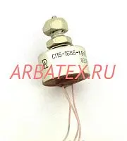 СП5-16ВБ 1Вт 680
