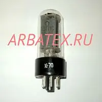 13П1С радиолампа