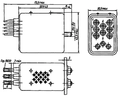 РЭН-29 РФ4.519.063-04.01 фото 3