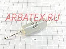 К73-11А 160в 4,7 мкф