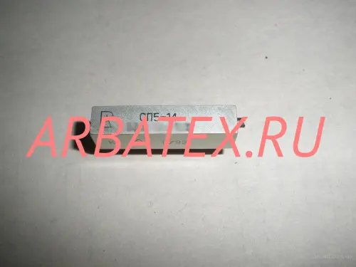 СП5-14 1Вт 22 кОм