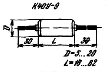 К40У-9 200в 1 мкф фото 3 К40У-9 200в 1 мкф фото 3